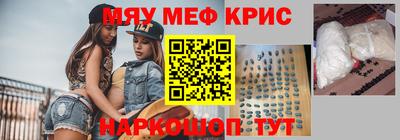 гидропоника Балашиха