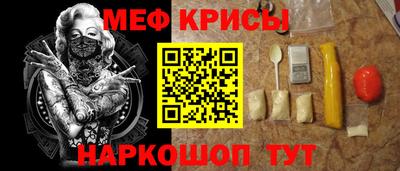 трава Балаково
