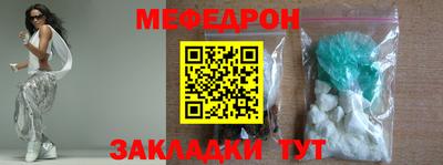 гидропоника Балашиха