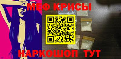 трава Балаково