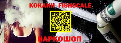 трава Балаково