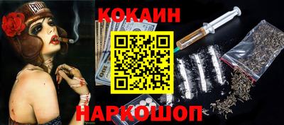 трава Балаково