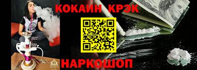 гидропоника Балашиха