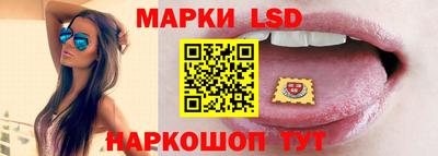 гидропоника Балашиха