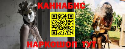 трава Балаково