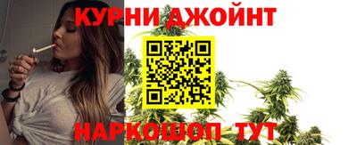 трава Балаково