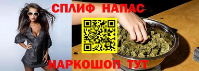 гидропоника Балашиха