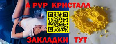 гидропоника Балашиха
