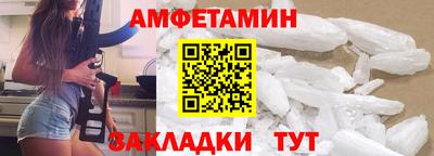 гидропоника Балашиха