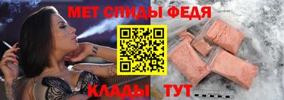 гидропоника Балашиха