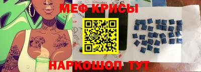 гидропоника Балашиха