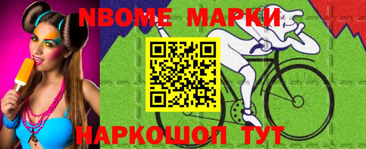 Лсд 25 экстази кислота  LSD-25 экстази  MEGA как зайти  Вход с VPN  Долгопрудный 